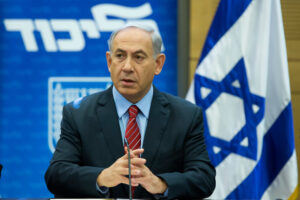 Benjamin-Netanyahu